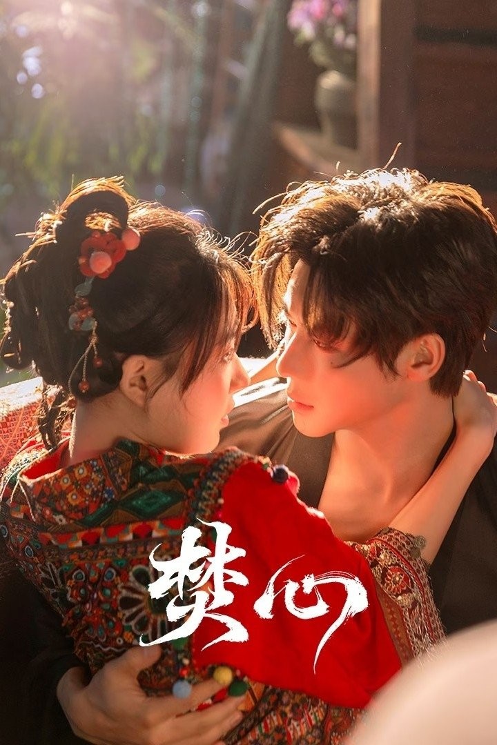 Xem phim Thiêu Đốt Con Tim