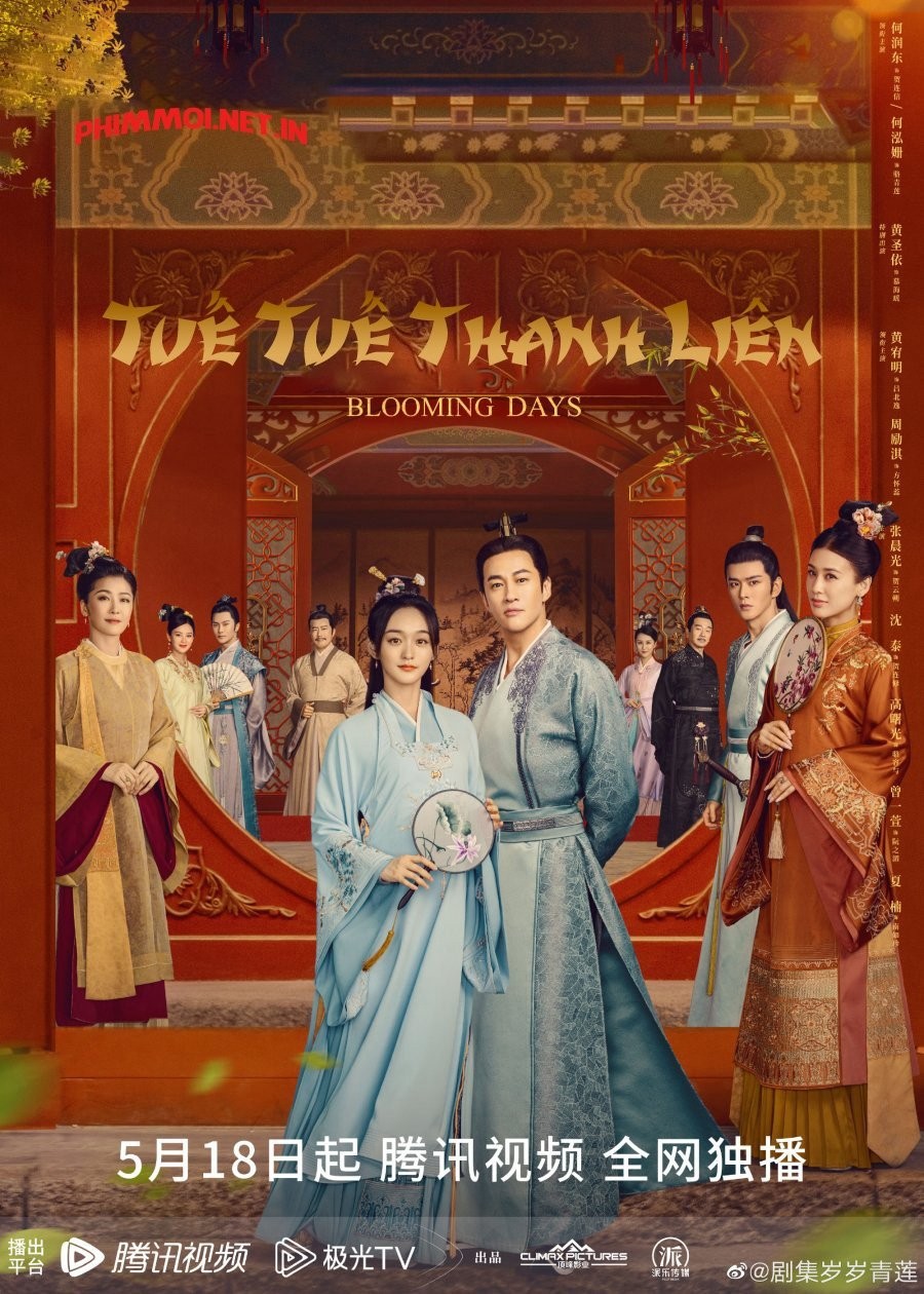Xem phim Tuế Tuế Thanh Liên
