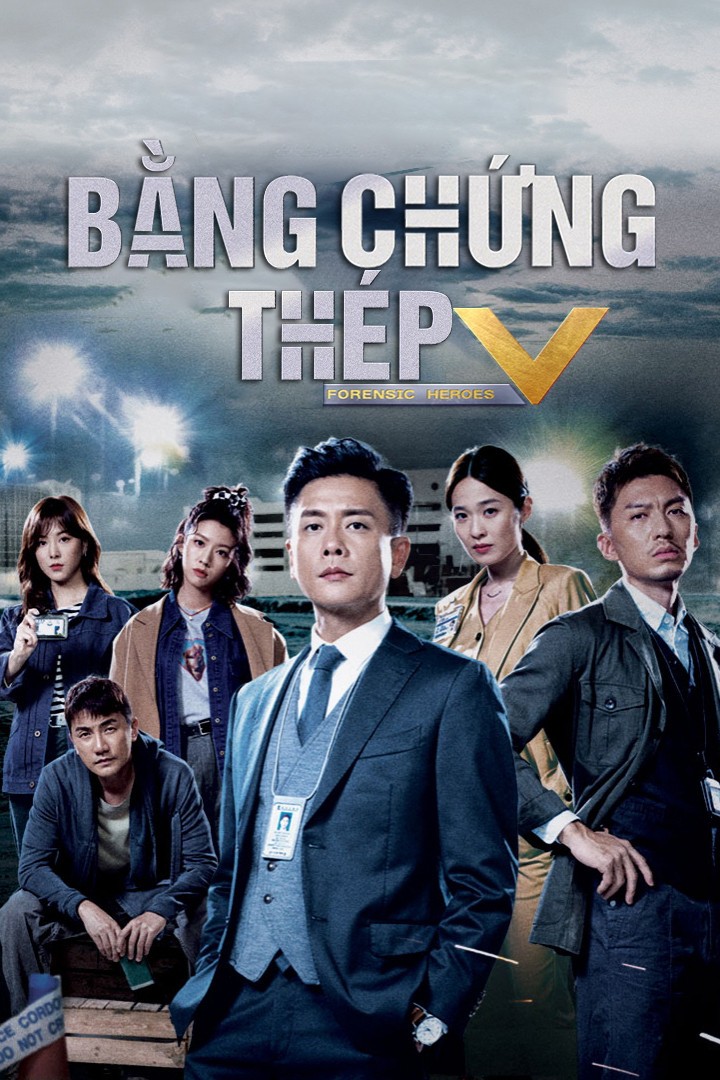 Xem phim Bằng Chứng Thép - Phần 5