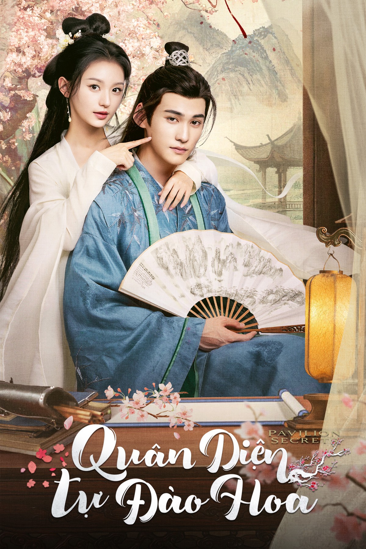 Xem phim Quân Diện Tự Đào Hoa